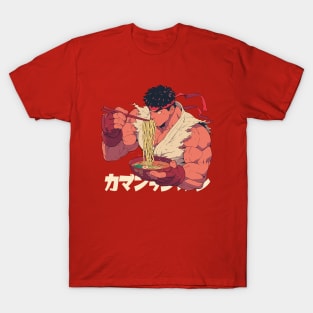 ryu T-Shirt